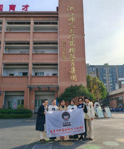 中铁山桥集团小学阅读区