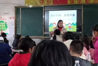 大水田中心小学阅读区