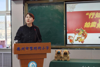 丛台区黎明街小学阅读区