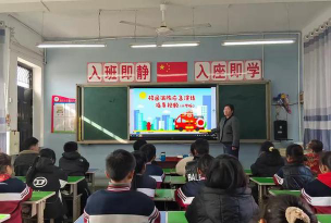 河北省邯郸市丛台区西南庄小学阅读区