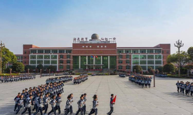 仙桃市陈场一中阅读区
