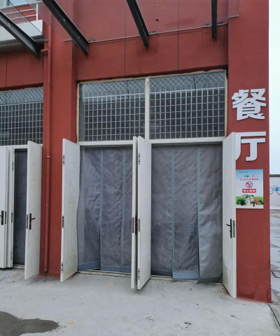 豆刂河第二中学阅读区