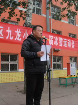 河北省邯郸市峰峰矿区临水镇九龙小学阅读区