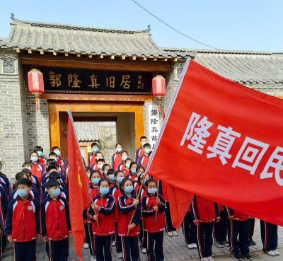 大名县大名镇南关回民小学阅读区