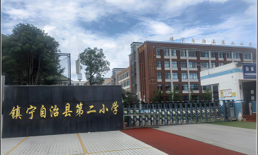 宁晋县大陆村镇大二小学阅读区
