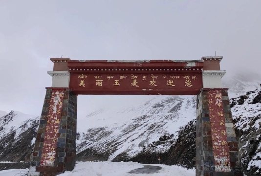 玉麦乡二中阅读区