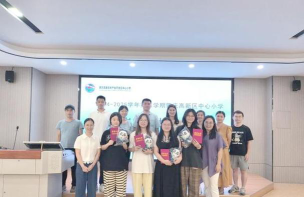 肇庆高新技术产业开发区中心小学阅读区