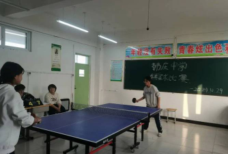 保定市正大乒乓球学校阅读区