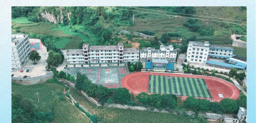 安谷中学阅读区