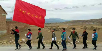 甲村中心小学阅读区