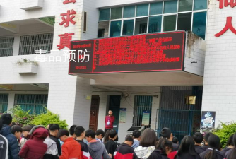 挽澜乡初级中学阅读区