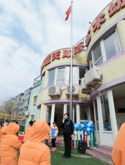 蓝天艺术幼儿园阅读区