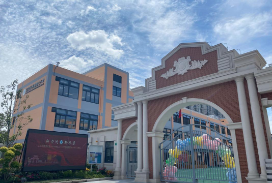 芜湖市康复路幼儿园阅读区