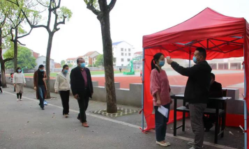 汩罗市第三中学阅读区