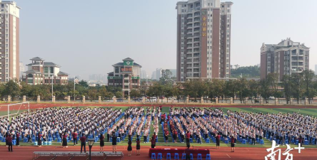 江门市蓬江区紫茶中学阅读区