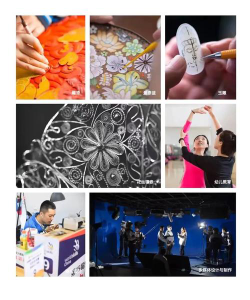 北京市工艺美术高级技工学校阅读区