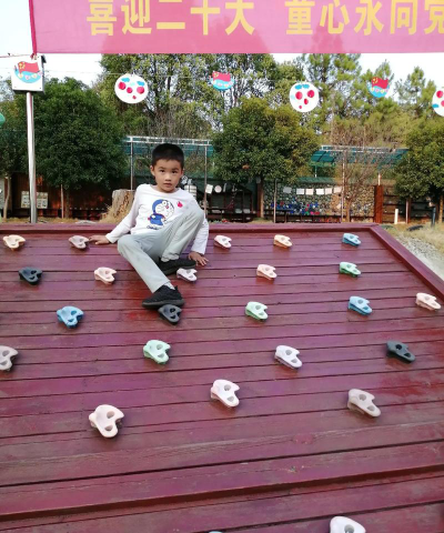 茶亭幼儿园阅读区