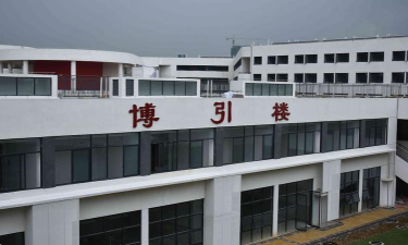 肇庆鼎湖第一实验学校阅读区