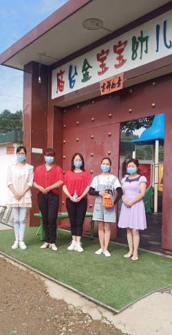 泗阳县爱园镇南岗爱心幼儿园阅读区