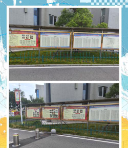 益阳市十六中阅读区