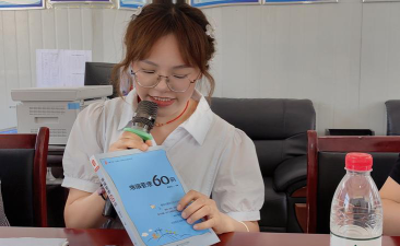 南山中心小学阅读区