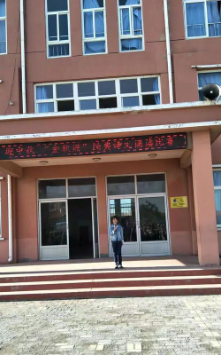 清徐县王答乡赵家堡中心小学校阅读区