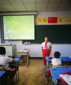 圃园街小学阅读区