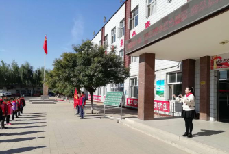 姚家房小学阅读区