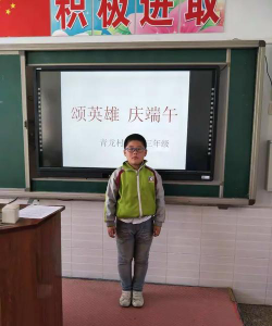 康保县青龙村小学阅读区
