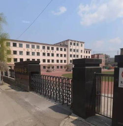 新华街小学阅读区