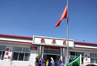 蔚县第一完全小学阅读区