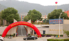 绍兴护士学校阅读区
