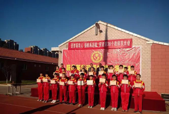 蔚县英华双语学校阅读区