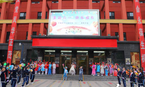 大同市城区第九小学校阅读区