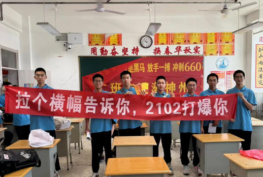 大同市城区第三十八校阅读区