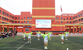 大同市城区四十八校阅读区