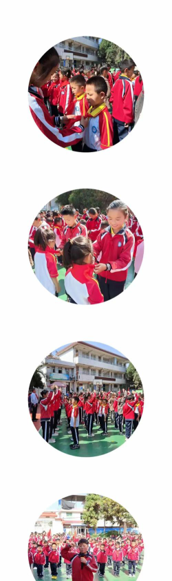 灵源小学阅读区