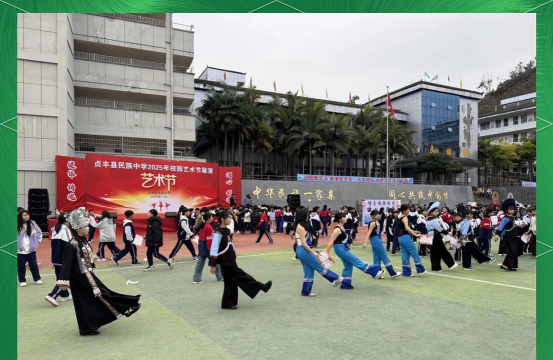 贞丰民中阅读区