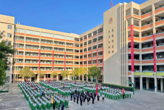 汕头市澄海集贤学校阅读区