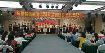 蒙城县坛城镇幼儿园阅读区