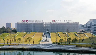 浙江省温岭市职业技术学校阅读区