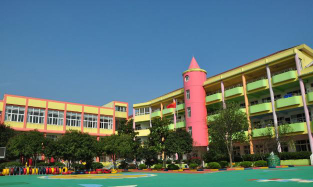 余姚市浙东实验幼儿园阅读区