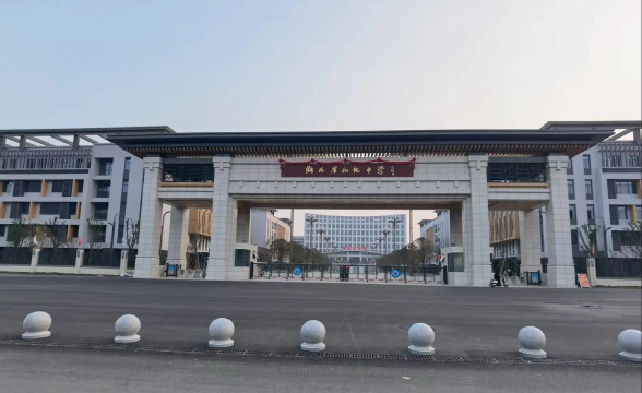 仙桃市汉江高级中学阅读区