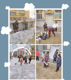 阳泉市矿区桥头小学阅读区