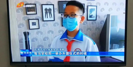 承德市石洞子沟小学阅读区