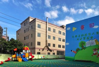 玉林市南江小区幼儿园阅读区