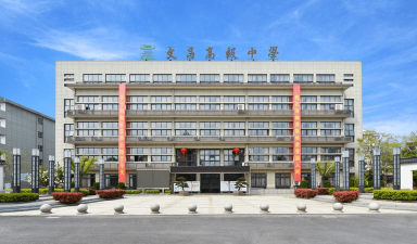 潜江市文昌高级中学阅读区