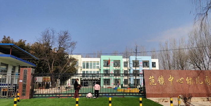 承德县头沟镇中心小学阅读区