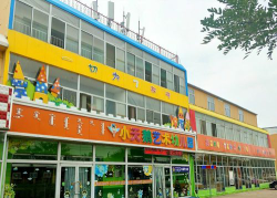 城东乡小天鹅幼儿园阅读区