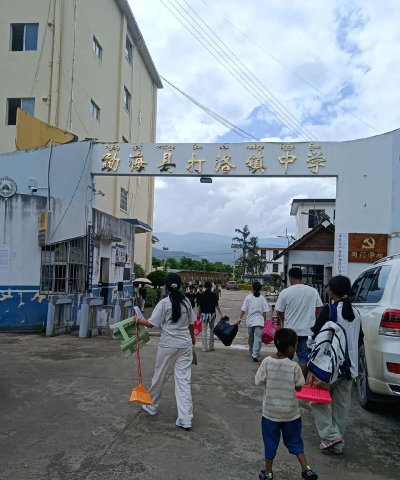 禄劝县汤郎中学阅读区
